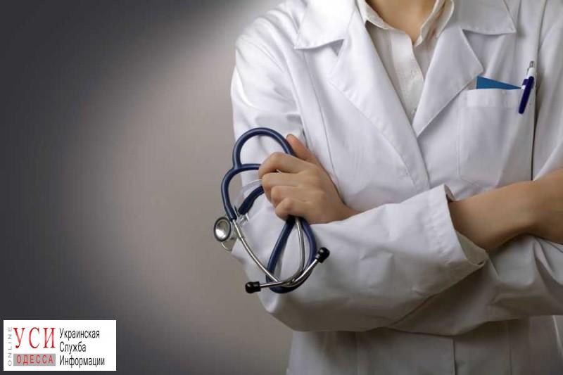 Реформа здравоохранения: Кабмин определил сколько врачи будут получать за контракты с пациентами «фото»