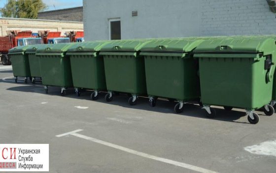В Одессе планируют поднять плату за вывоз мусора «фото»