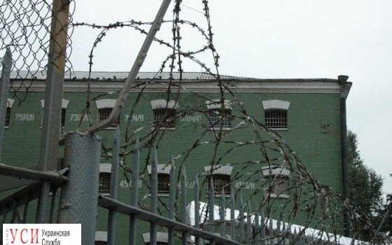 Пытки и убийство за 100 тысяч: подозреваемый отправлен в СИЗО «фото»