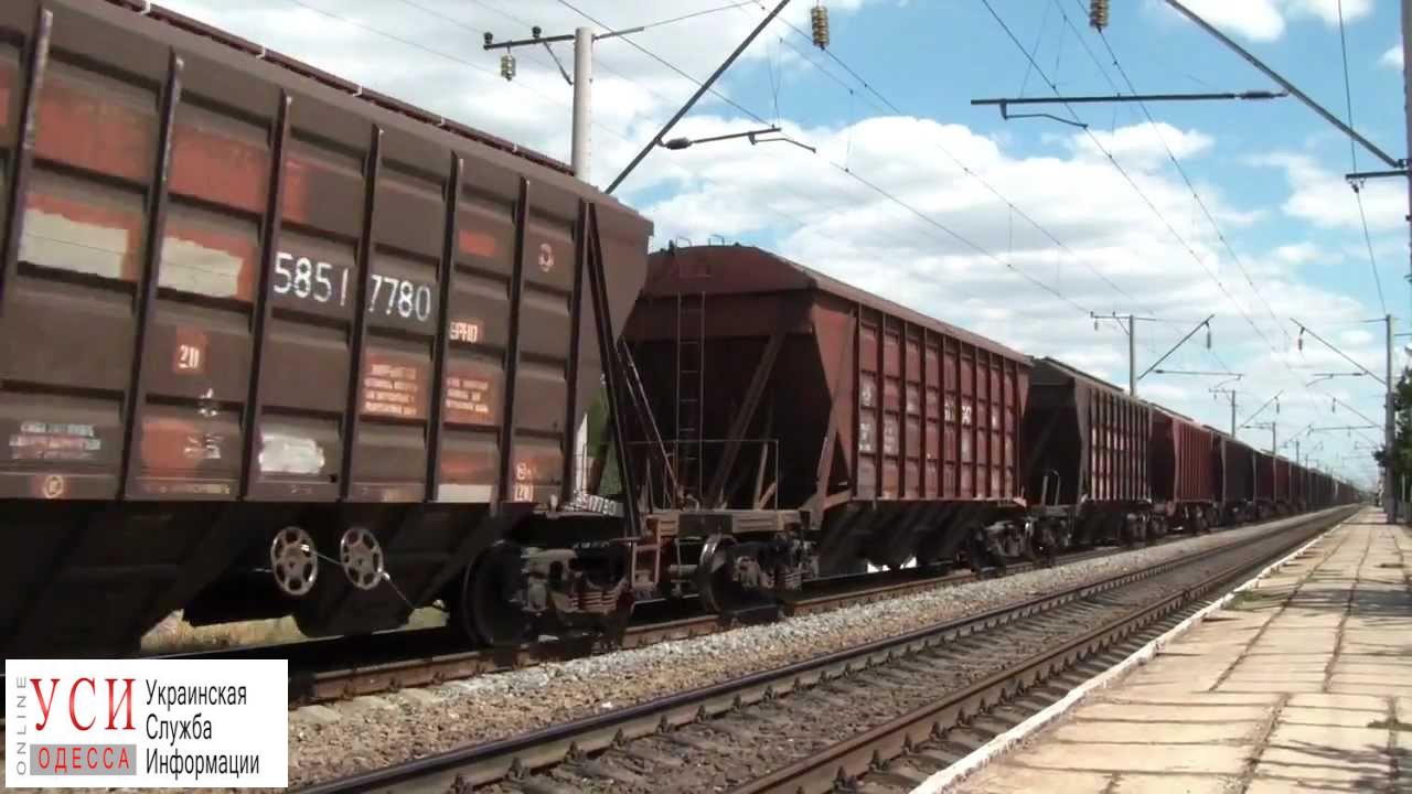 С начала года Одесская железная дорога отгрузила 127 тысяч вагонов «фото»