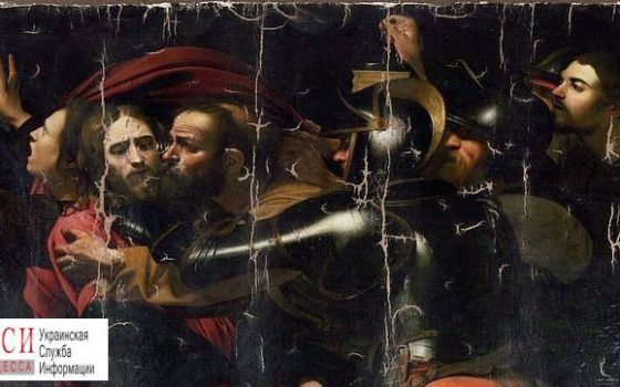 Суд разрешил отреставрировать украденную в Одессе картину Караваджо «фото»