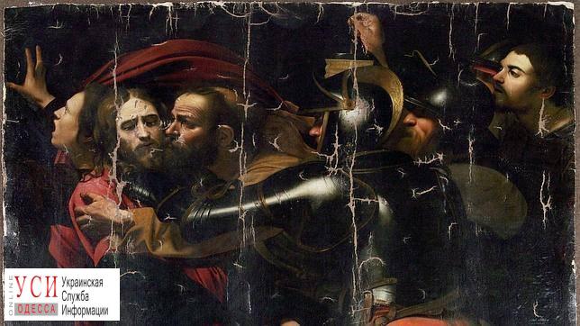 Суд разрешил отреставрировать украденную в Одессе картину Караваджо «фото»
