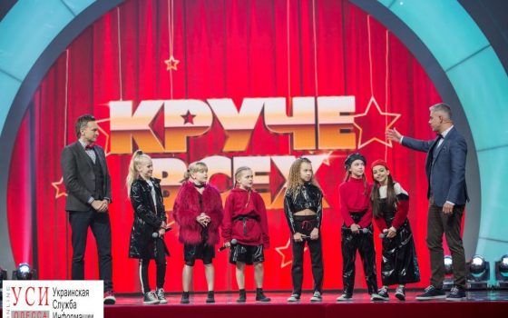 На сцене “Круче всех” встретятся загипнотизированные животные, пластилиновые ведущие и Бэтмен «фото»