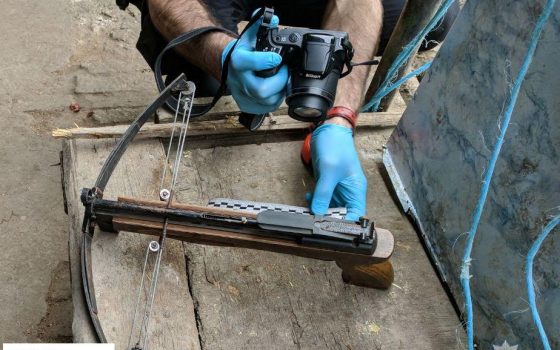 У жителя Одесской обласи изъяли арбалет и наркотики (фото) «фото»