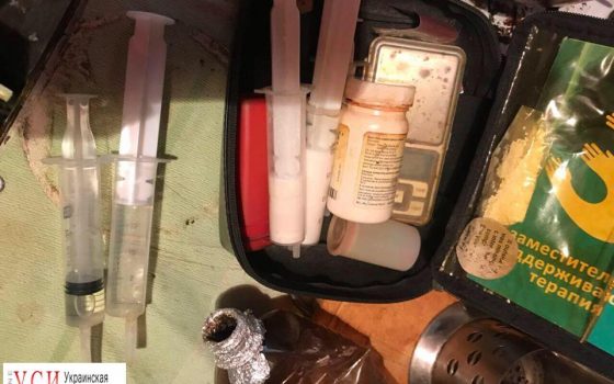 У одессита нашли арсенал оружия и наркотики (фото) «фото»