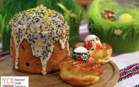 5 правил выбора безопасной и вкусной паски «фото»