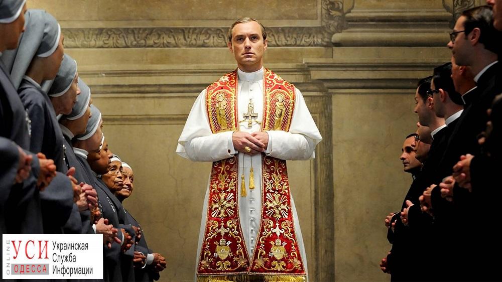 “Интер” покажет скандальный сериал о Папе Римском «фото»