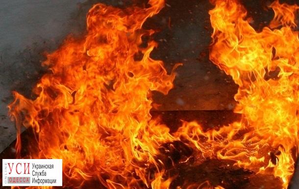 В центре Одессы горел оружейный магазин «фото»