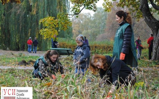 Активисты очистят от мусора парк “Юность” «фото»