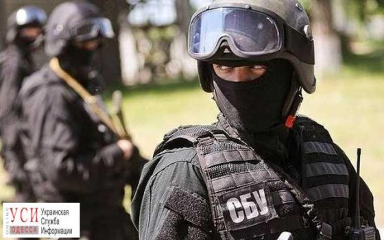 СБУ призывает одесситов быть особо бдительными 2-го мая и сообщать о подозрительных предметах «фото»