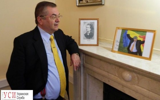 Генконсул Румынии в Одессе даст сольное выступление ко дню национальной культуры «фото»