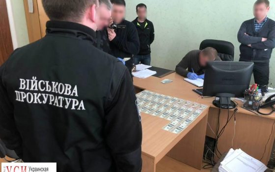 Одесскому зампрокурора глава села предложил взятку в 5 тысяч долларов (фото) «фото»