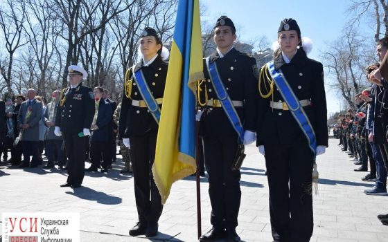 В парке Шевченко отметили 50-летие Поста №1 (фото) «фото»