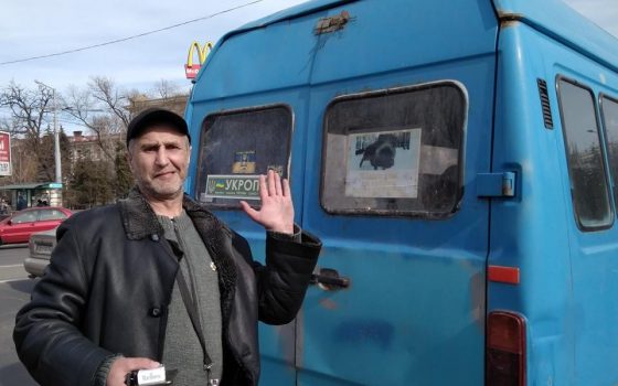 Умер известный одесский волонтер Виктор Погодин «фото»