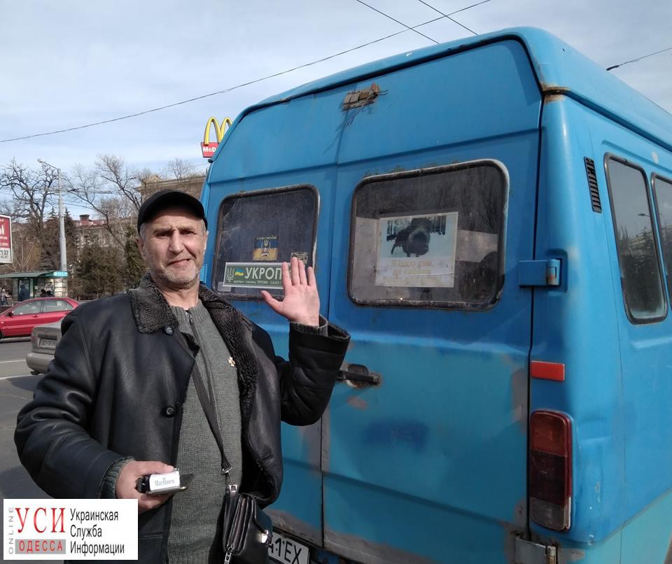 Умер известный одесский волонтер Виктор Погодин «фото»