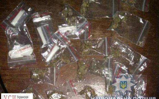 У жителя Одесской области нашли наркотики «фото»