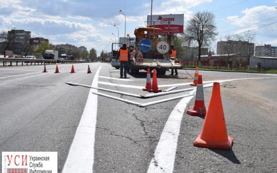 На трассе Одесса — Мелитополь — Новоазовск нанесли новую разметку (фото) «фото»