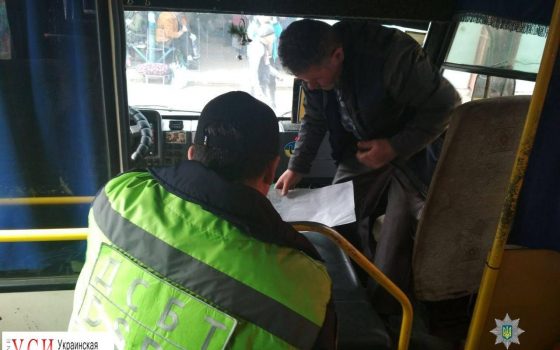 Патрульные и инспекторы “Укртрансбезопасности” проверяют маршрутки в Одесской области (фото) «фото»