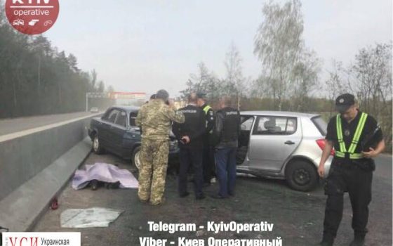 Мужчина погиб в ДТП на трассе Киев — Одесса: еще два человека госпитализированы (фото) «фото»