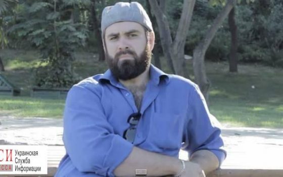 Под консульством Армении в Одессе прошел митинг за освобождение публициста Максима Байдака (фото) «фото»