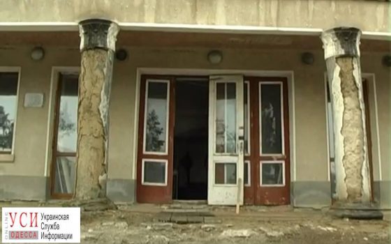Заброшенный кинотеатр в Балте превратят в современный культурный центр (фото) «фото»