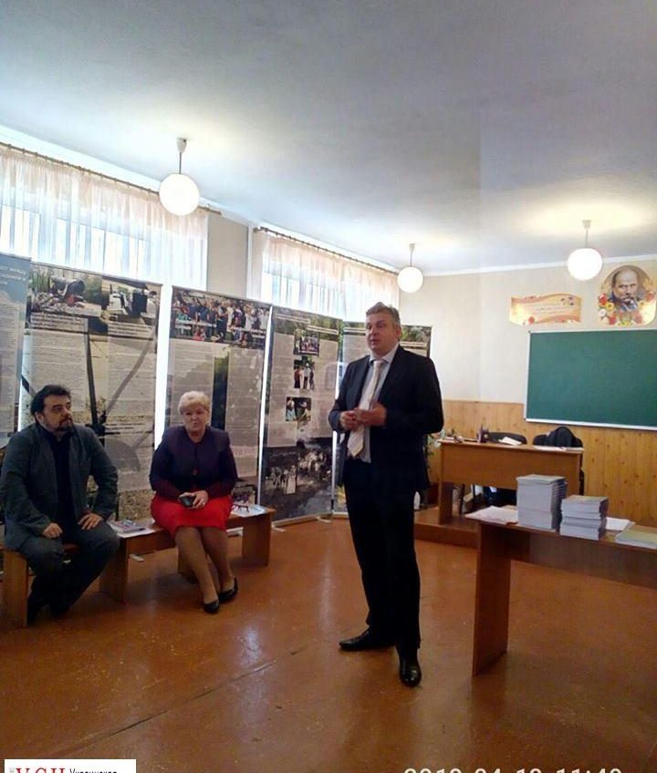 В Березовке открылась выставка о ромском холокосте «фото»