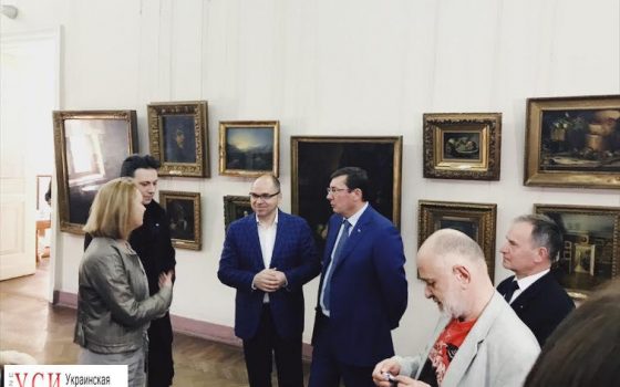 Луценко побывал в Одесском художественном музее (фото) «фото»