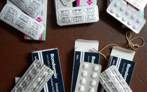 В Одессу по почте пытались переслать психотропы (фото) «фото»