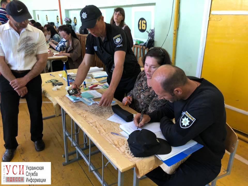 Выборы в Одесской области: обнаружены случаи подкупа избирателей ОБНОВЛЕНО «фото»
