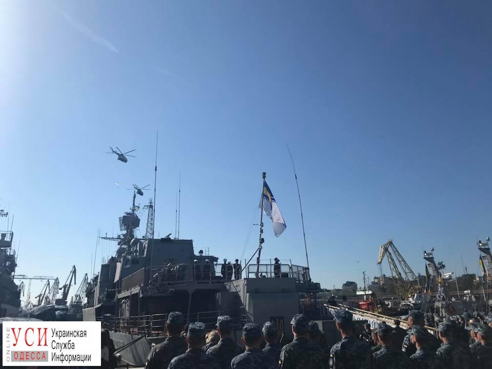 100-летие Военно-морского флота: в Одессе отметили праздничную дату (фото, видео) «фото»