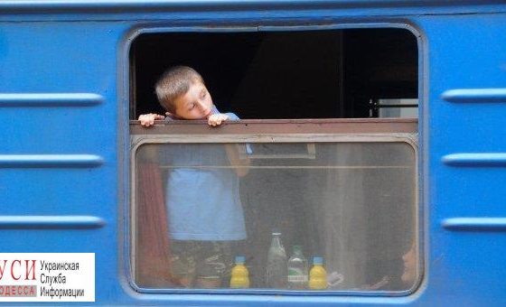 Железная дорога просит 12 миллионов на льготный проезд одесситов «фото»