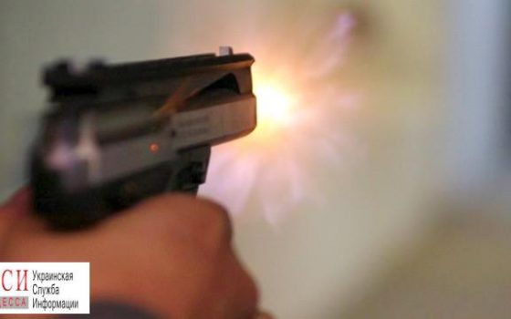 В Одесской области застрелили несовершеннолетнего «фото»