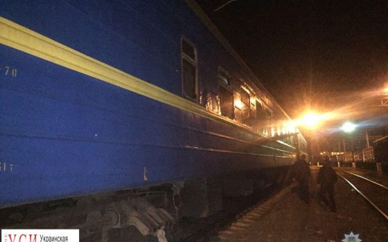 На крыше товарного поезда ударило током ребенка (фото) «фото»