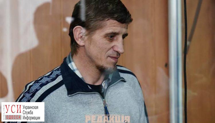 Суд по делу “мясника из одесского СИЗО” сорвался — не пришли присяжные «фото»