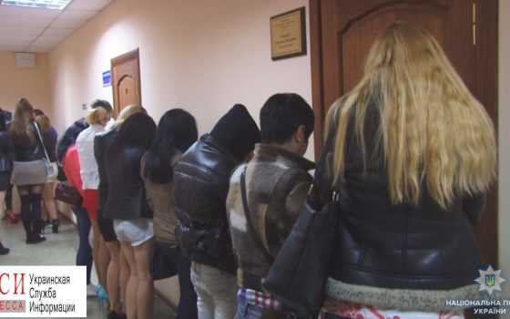 В Одессе задержали девушек легкого поведения (фото) «фото»