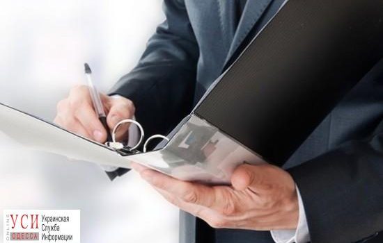 За первый квартал одесские аудиторы вернули в бюджет 119 миллионов «фото»