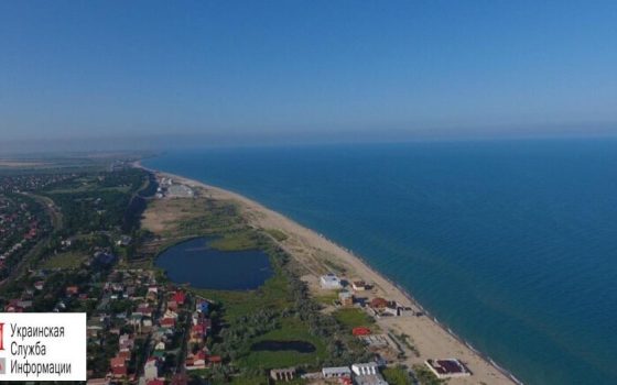 Прокуратура через суд требует вернуть пляж громаде Затоки «фото»