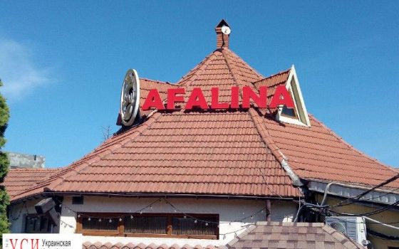 На пляже в Черноморске загорелся ресторан (фото) «фото»