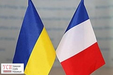Одесская область планирует сотрудничать с Францией (фото) «фото»