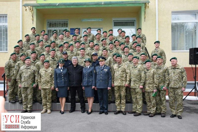 Президент Порошенко посетил погранотряд в Одесской области  (фото) «фото»