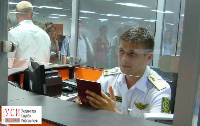 В Одесском аэропорту задержали иностранца, который пытался незаконно попасть в Евросоюз «фото»