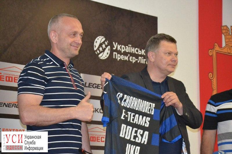 В Черноморце рассказали подробности о новой академии киберфутбола и пригласили на соревнования «фото»