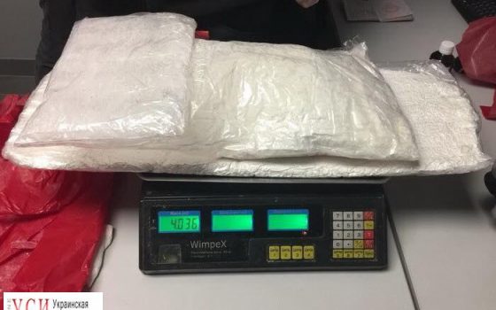 В Одесском аэропорту изъяли 4 килограмма кокаина у иностранца «фото»