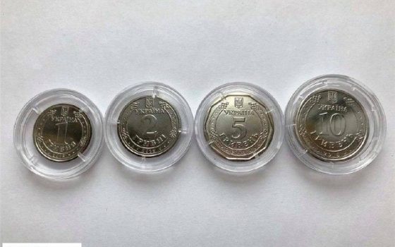 Нацбанк ввел в обращение новые монеты 1 и 2 гривны: мелкие купюры больше не печатают «фото»