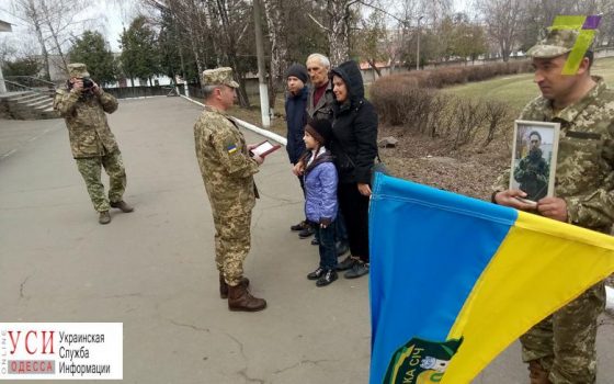 Погибшего одесского разведчика посмертно наградил президент (фото) «фото»