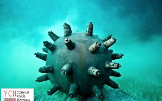 У побережья Измаила всплыла огромная мина «фото»