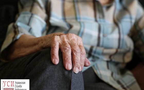 В Одессе арестовали маньяка, который пытал пенсионеров раскаленным утюгом «фото»