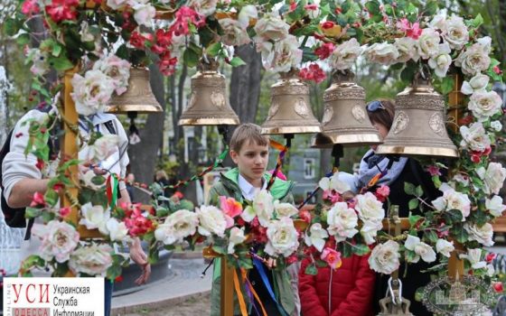 На Пасху в Горсаду пройдет православный фестиваль «фото»