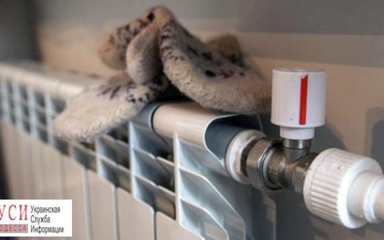 В Арцизе закончили отопительный сезон позже Одессы «фото»