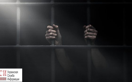 Одессит проведет за решеткой 10 лет за убийство жены «фото»